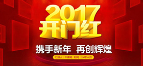 赢咖娱乐登录注册