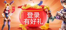 赢咖娱乐注册登录官网返利